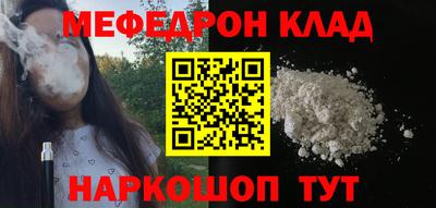 кокаин Кимры