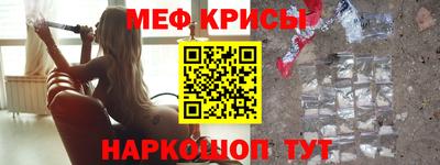 соль ск Кинель