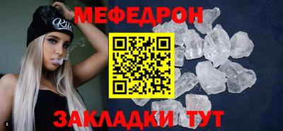 кокаин Кимры
