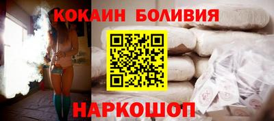 мдма Кингисепп