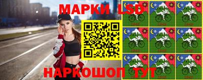 кокаин Кимры