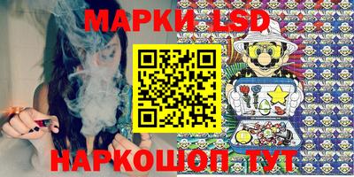 мдма Кингисепп