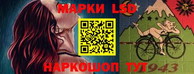 мдма Кингисепп