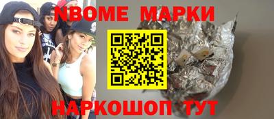 кокаин Кимры