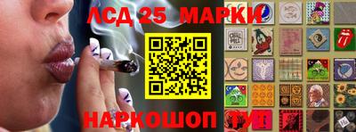 кокаин Кимры