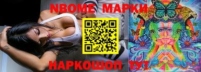 мдма Кингисепп