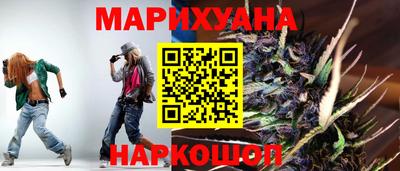 мдма Кингисепп
