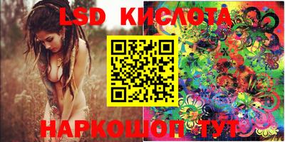 кокаин Кимры