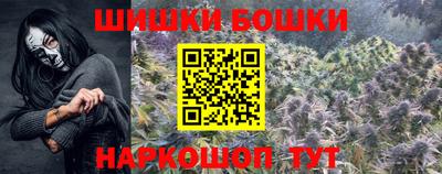 мдма Кингисепп