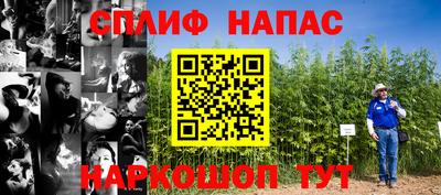 кокаин Кимры