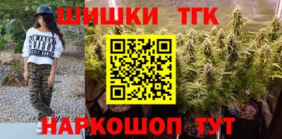 мдма Кингисепп