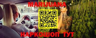 мдма Кингисепп