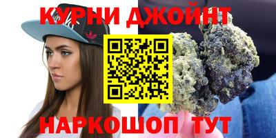 соль ск Кинель