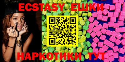 кокаин Кимры