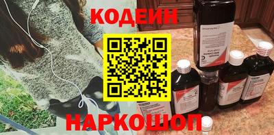 мдма Кингисепп