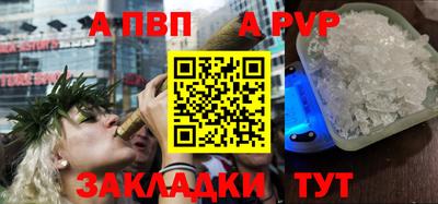 мдма Кингисепп