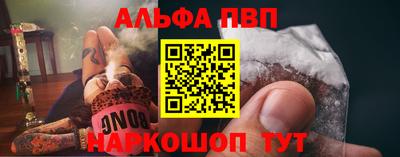 кокаин Кимры