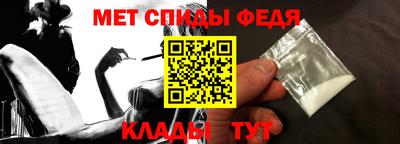 мдма Кингисепп