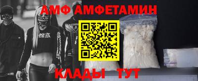 мдма Кингисепп