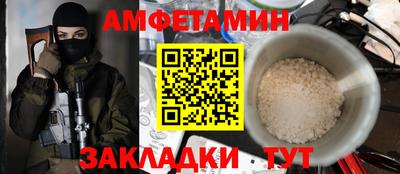 мдма Кингисепп