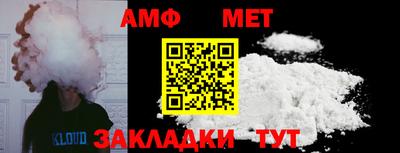 кокаин Кимры