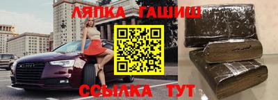 кокаин Кимры