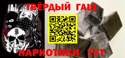 кокаин Кимры