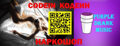 кокаин Кимры