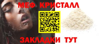 кокаин Кимры