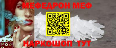 мдма Кингисепп